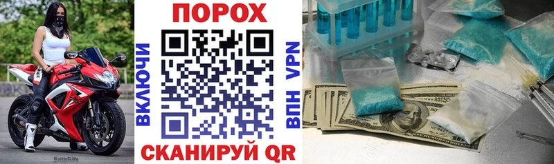 Amphetamine VHQ  купить наркотик  Нерюнгри 