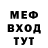 МДМА VHQ Olivia Holness