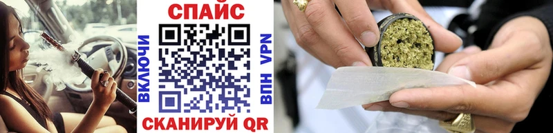 Бутират 99%  Нерюнгри 