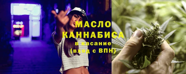кокаин перу Верхний Тагил