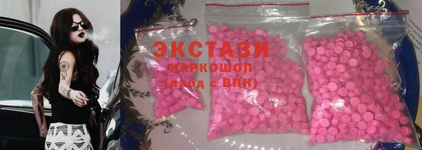 кокаин перу Верхний Тагил