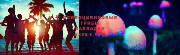 кокаин перу Верхний Тагил