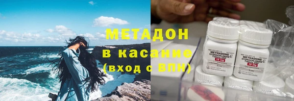 меф VHQ Верхнеуральск