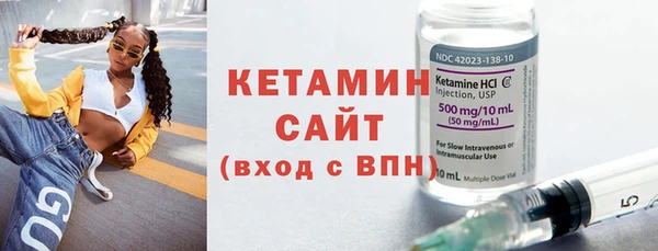 меф VHQ Верхнеуральск