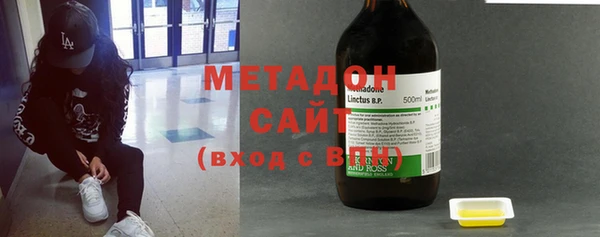 меф VHQ Верхнеуральск