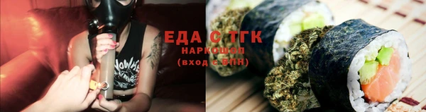 PSILOCYBIN Баксан