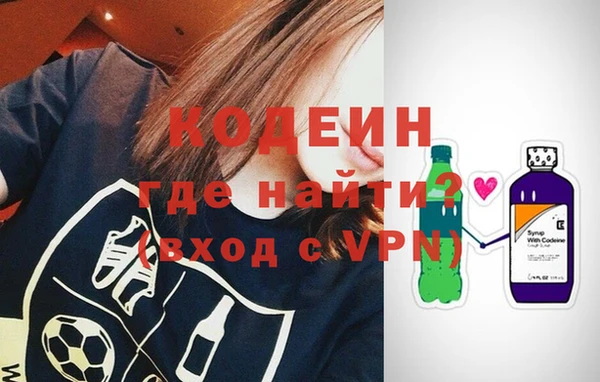 кокаин перу Верхний Тагил