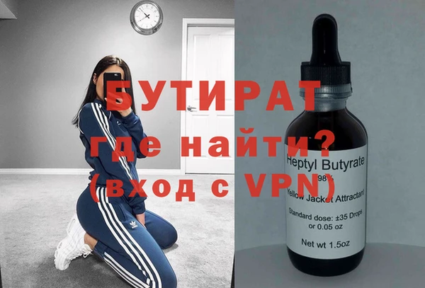 меф VHQ Верхнеуральск