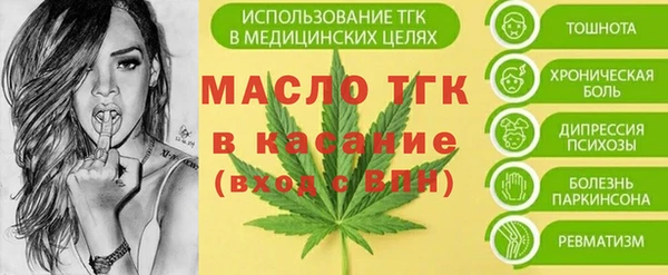 кокаин перу Верхний Тагил
