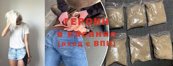 не бодяженный Каменск-Шахтинский