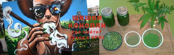 марки nbome Балахна