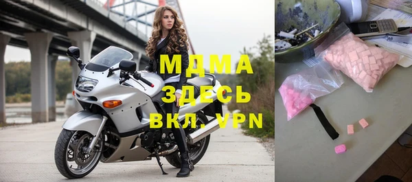 кокаин перу Верхний Тагил