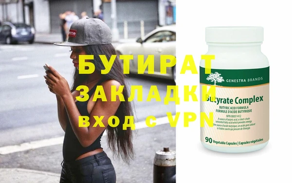 меф VHQ Верхнеуральск