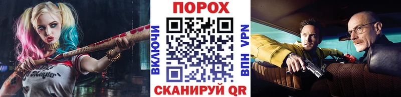 ОМГ ОМГ ссылки  Нерюнгри  Первитин винт  магазин продажи  